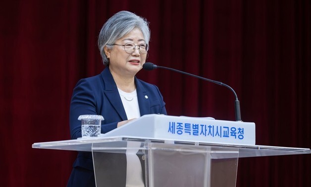 강미애 세종교육감, 첫 소통의 날 행사서 "시민과 약속 함께 만들자"