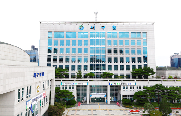 대전 서구 익명의 기부 천사 한부모가정 자녀 후원금 기탁