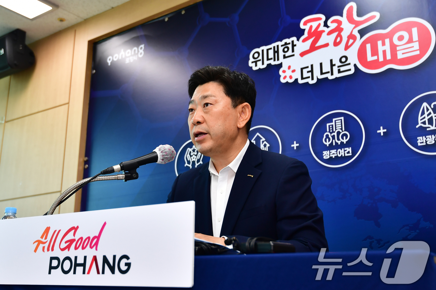 (포항=뉴스1) 최창호 기자 = 박용선 경북 포항시장이 3일 오전 시청 브리핑룸에서 열린 민선 9기 취임 한 달 기자간담회에서 시정 운영 방향 등에 대해 발언하고 있다.박 시장은 …