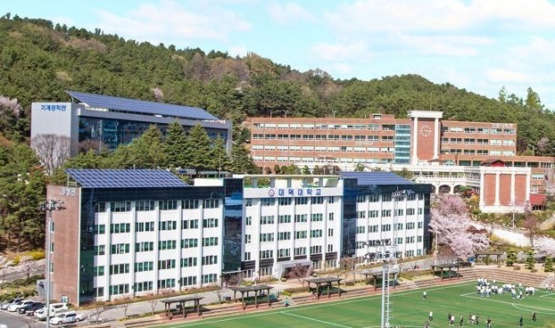 대덕대, 4주기 전문대학 기관평가인증 획득…5년간 인증 유지