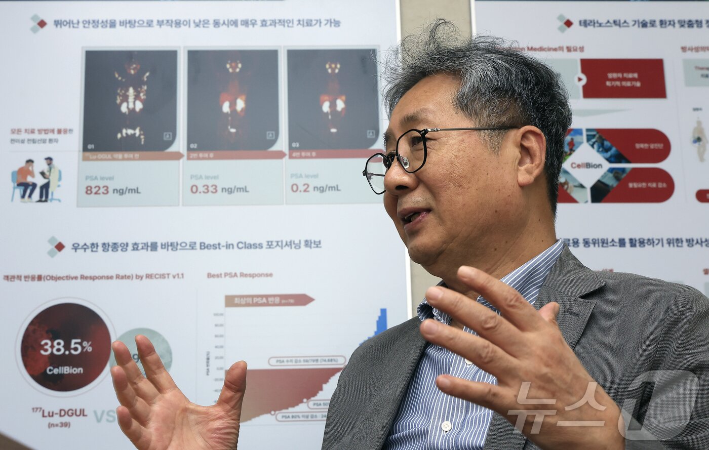 본문 이미지 - 방사성의약품 전문기업 셀비온 김권 대표가 지난달 31일 서울시 종로구 율곡로 셀비온에서 뉴스1과 인터뷰를 하고 있다. ⓒ 뉴스1 박정호 기자