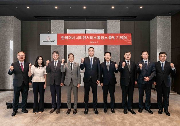 테크·라이프 거느린 한화M&S 공식 출범…김동선, 미래 먹거리 발굴