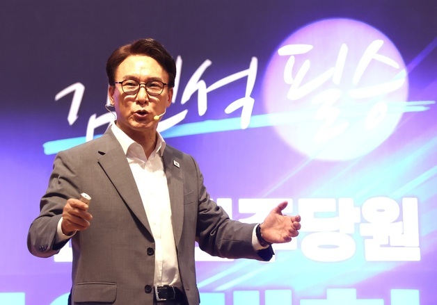 김민석 "새만금 현대차 9조 원은 글로벌 투자 이끌어 낼 마중물"