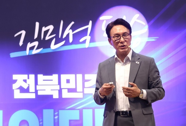 김민석 "명청대전 갈등 당장 한 달만 더 돼도 나라 명운 흔들려"