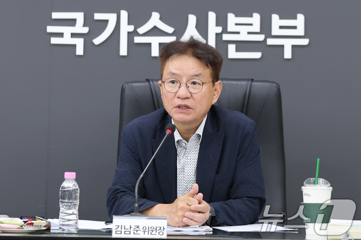 (서울=뉴스1) 안은나 기자 = 김남준 위원장이 3일 오후 서울 서대문구 경찰청 국가수사본부에서 '국민 신뢰 제고를 위한 경찰 수사 개혁위원회 회의'를 주재하고 있다. 2026.8 …