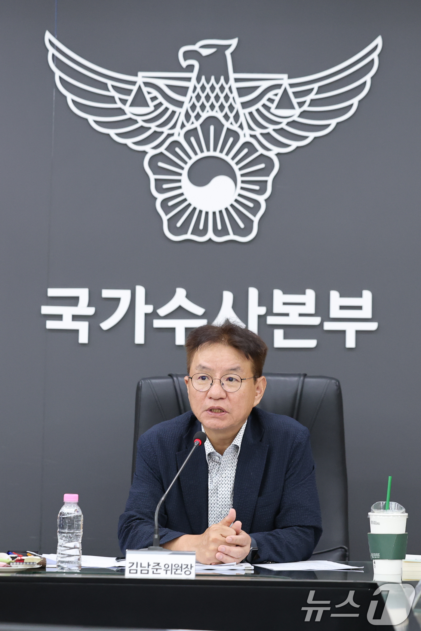 (서울=뉴스1) 안은나 기자 = 김남준 위원장이 3일 오후 서울 서대문구 경찰청 국가수사본부에서 '국민 신뢰 제고를 위한 경찰 수사 개혁위원회 회의'를 주재하고 있다. 2026.8 …