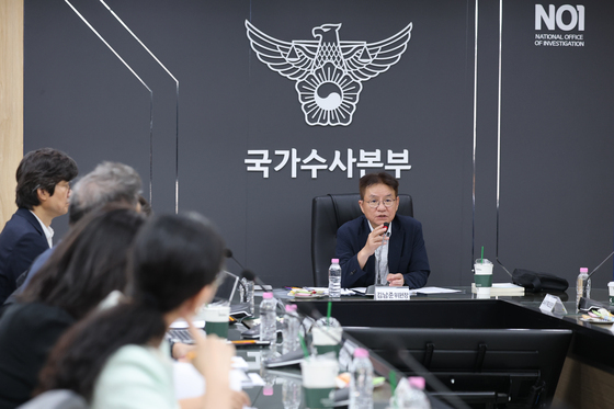 경찰 수사 개혁위, 출범 첫 회의