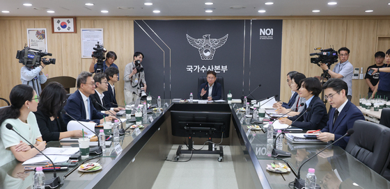 경찰 수사개혁위 출범 후 첫 회의