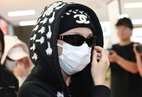 치키타, 입국하는 베이비몬스터