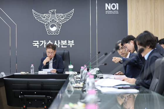 경찰 수사개혁위, 첫 회의