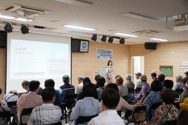 "체온 빨리 낮춰야 생명 지킨다"…동남권원자력의학원 폭염 건강강좌