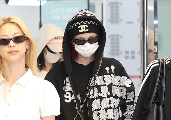 치키타, 힙한 공항 패션