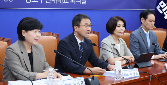국민보고회 발언하는 한병도
