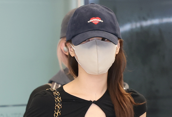 김채원, 눈만 봐도 알아요