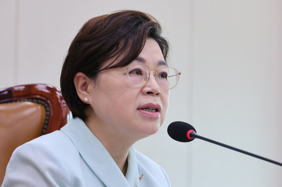 김정재, 도심 주택 공급 활성화 3법 대표 발의