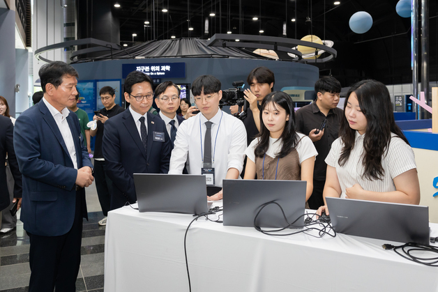 \'모두의 AI 성장사다리 프로젝트\' 출범