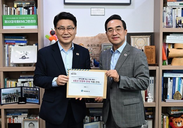 "8호선 연장해야"…김원기 의정부시장 중앙부처 찾아 사업 필요성 강조