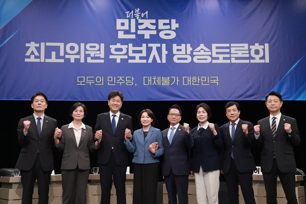 민주 최고위원 후보들, TV토론서 "이재명 정부 성공" 한목소리