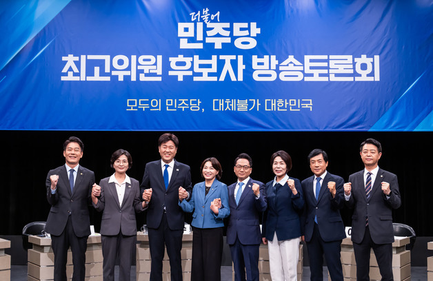 친명계 최고위원 후보들 "연설前 깜깜이 투표, 바로잡아야"…친청계 "반대"