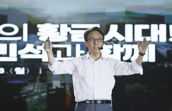"호남반도체 접근 절제해야"…김민석, 친형 정치활동에 제동건 이유