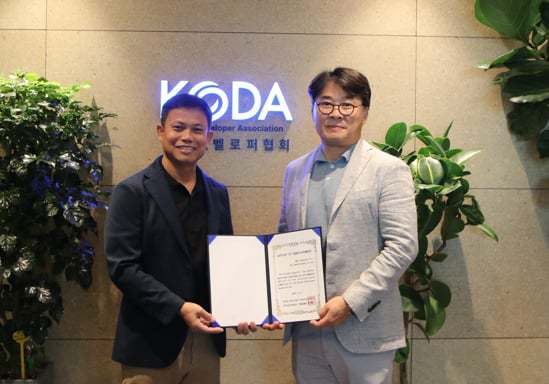 한국디벨로퍼협회, 캄보디아 RMA그룹 회장 국제위원회 고문 위촉