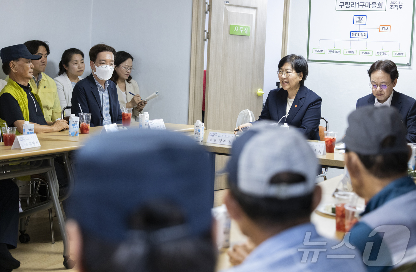 (서울=뉴스1) = 정은경 보건복지부 장관이 3일 충남 아산시 구령1리 마을을 방문해 인사말을 하고 있다. (보건복지부 제공. 재판매 및 DB 금지) 2026.8.3/뉴스1