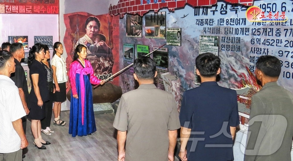 (평양 노동신문=뉴스1) = 북한 노동당 기관지 노동신문은 30일 과거 한국전쟁 시절 미군이 구성시를 대상으로 야만적이고 무차별적인 공격을 감행했다고 주장했다. 사진은 구성시계급교 …