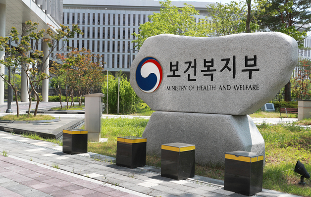 의료비 많이 쓴 226만명에 3조원 환급…1인당 평균 136만원