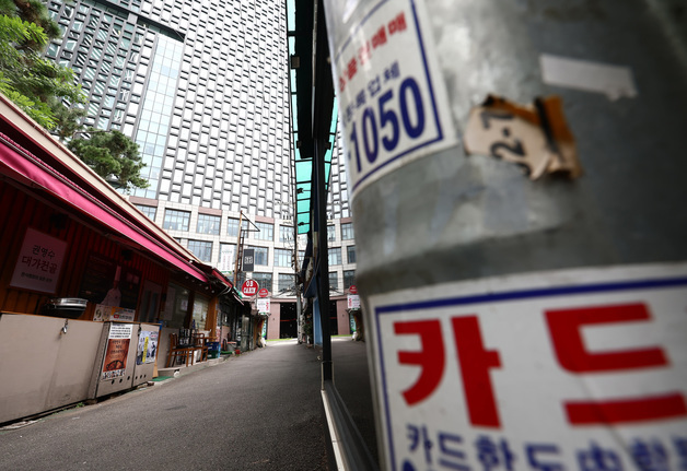 한은 "금융불균형, 10월 인상 직결 무리…중동발 물가 경계"[문답]