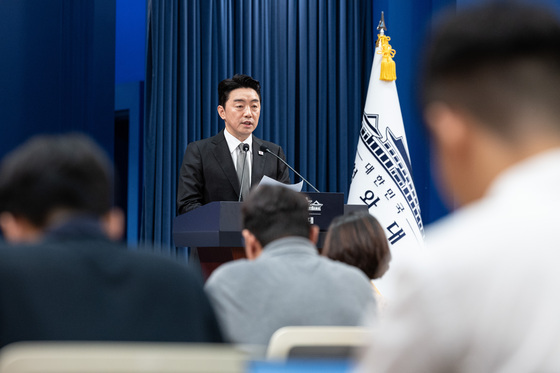 강훈식 비서실장, 인사 관련 기자회견