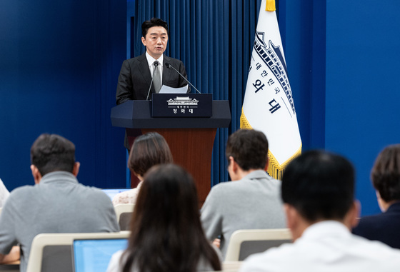 강훈식 비서실장, 인사 관련 기자회견