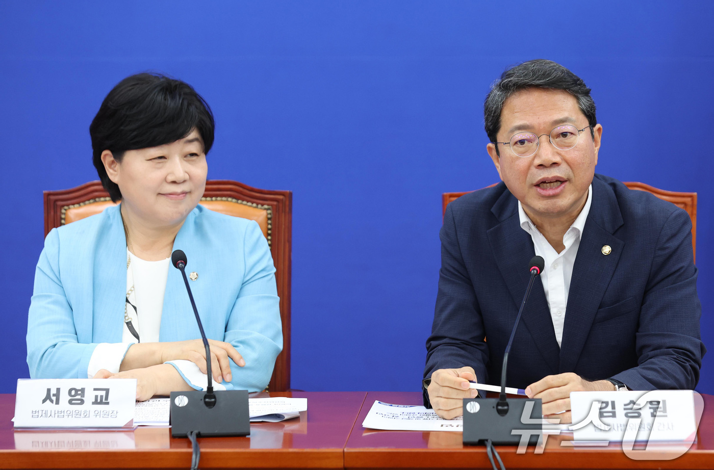 (서울=뉴스1) 신웅수 기자 = 법무부 장관 후보자로 지명된 김승원 더불어민주당 의원이 30일 서울 여의도 국회에서 열린 조희대 대법원장의 법사위 불출석 사유서 제출 관련 기자간담 …