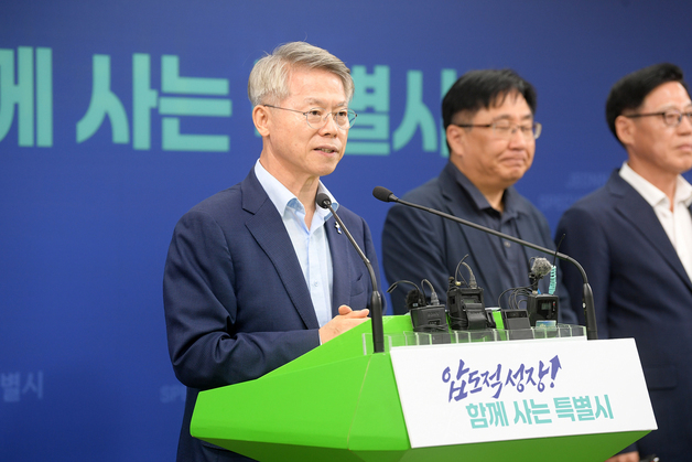 [일지] 전남권 국립의대 설립 추진