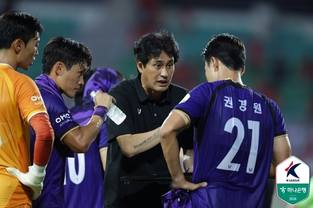 서울전 0-7 대패가 결정타…유병훈 안양 감독, 다음 주 사직서 낸다