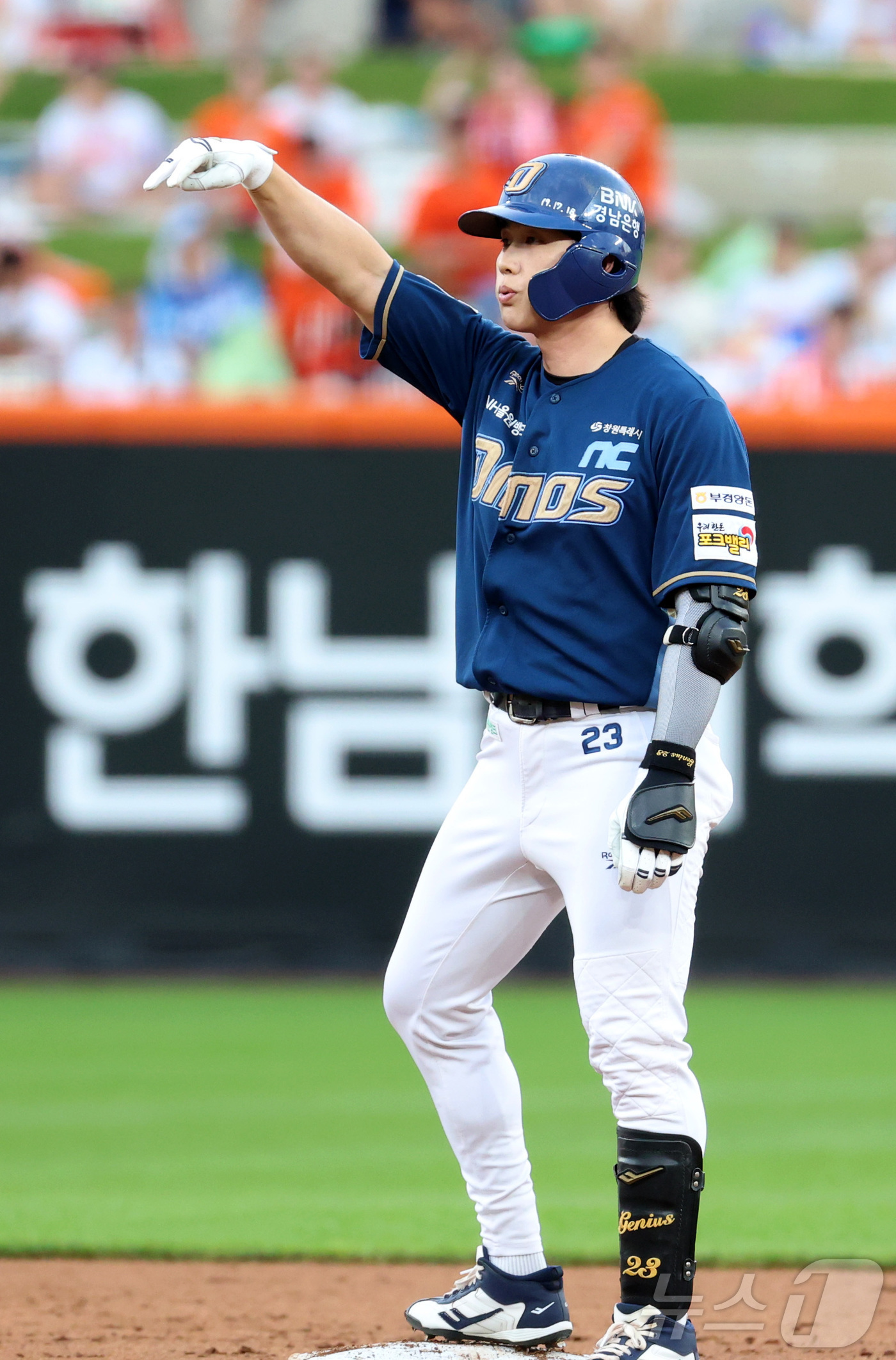 (대전=뉴스1) 김기남 기자 = 30일 대전 한화생명볼파크에서 열린 2026 신한 SOL KBO리그 NC 다이노스와 한화 이글스의 경기에서 2회초 2사 1,2루 상황 NC 천재환이 …