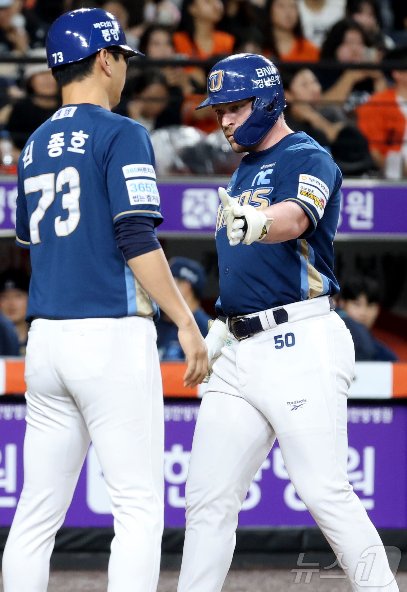 (대전=뉴스1) 김기남 기자 = 30일 대전 한화생명볼파크에서 열린 2026 신한 SOL KBO리그 NC 다이노스와 한화 이글스의 경기에서 7회초 NC 블레인이 2점 홈런을 치며 …