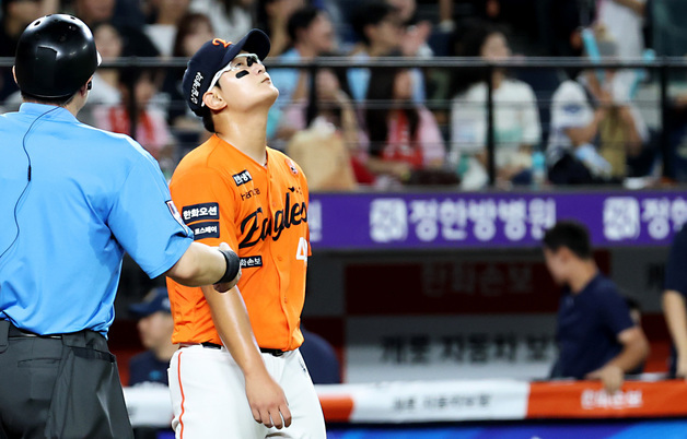 10회 연장 역전 허용한 김서현