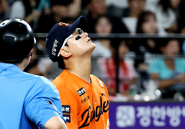 역전 허용한 김서현