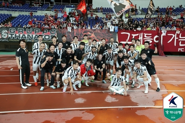 '화끈한' 서울, '9명' 광주에 5-2 대승…지난 시즌 50골 벌써 넘었다