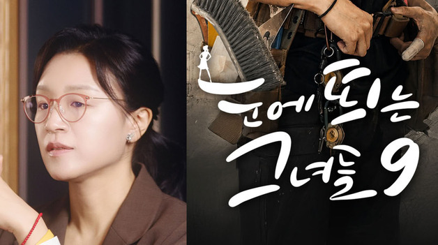 올해의 양성평등문화인상에 윤가은 영화감독