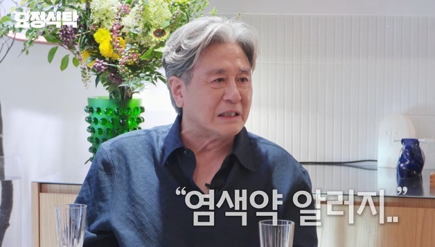 64세 최민식 "자연산 흰머리…염색약 알레르기 있어서"