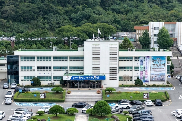 무안군 "목포대, 의대 후보 탈락 유감…서남권 의료인프라 확충해야"