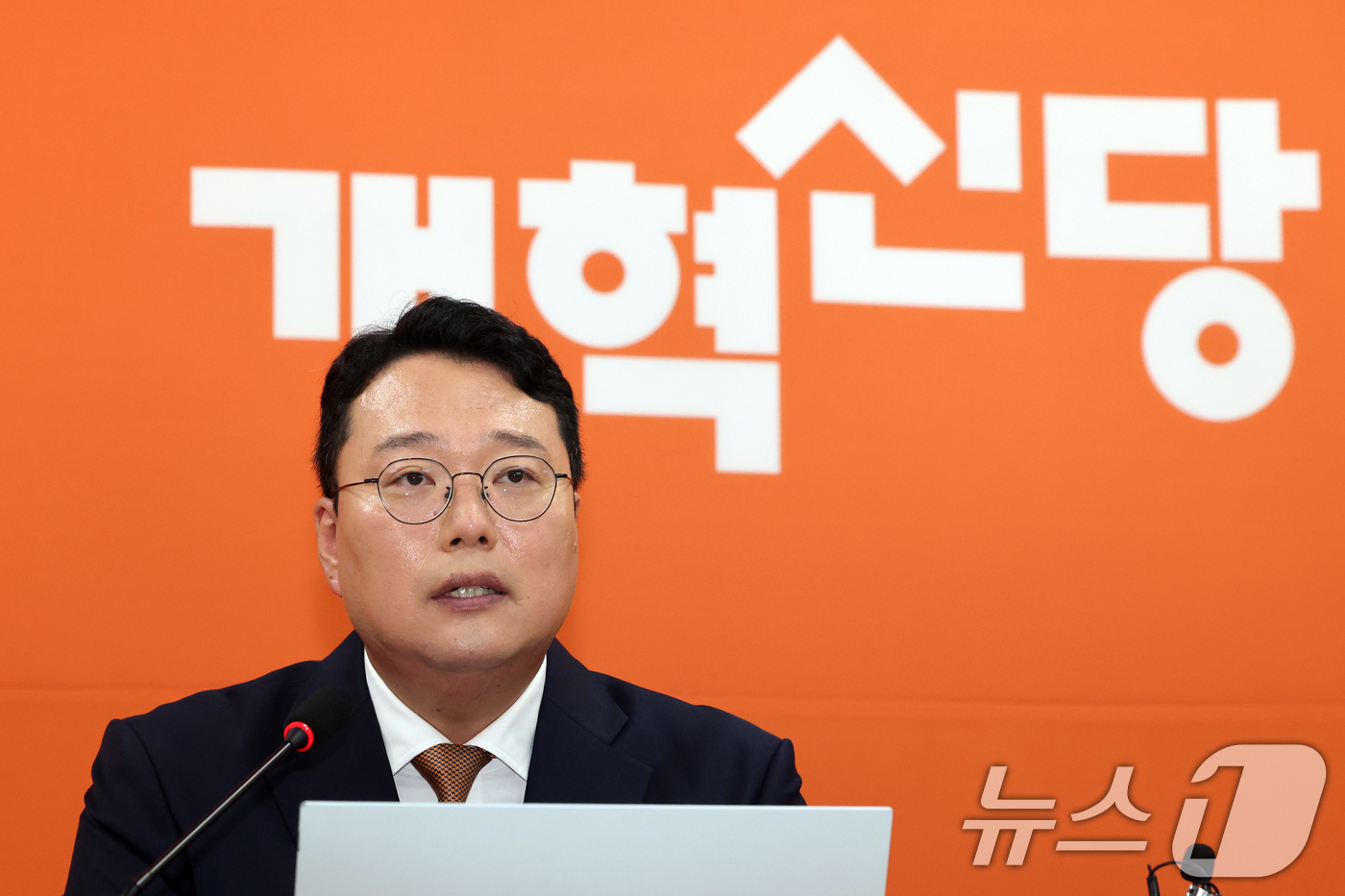(서울=뉴스1) 황기선 기자 = 천하람 개혁신당 당대표 권한대행 겸 원내대표가 31일 오전 서울 여의도 국회에서 열린 기자간담회에서 발언을 하고 있다.  2026.8.31/뉴스1