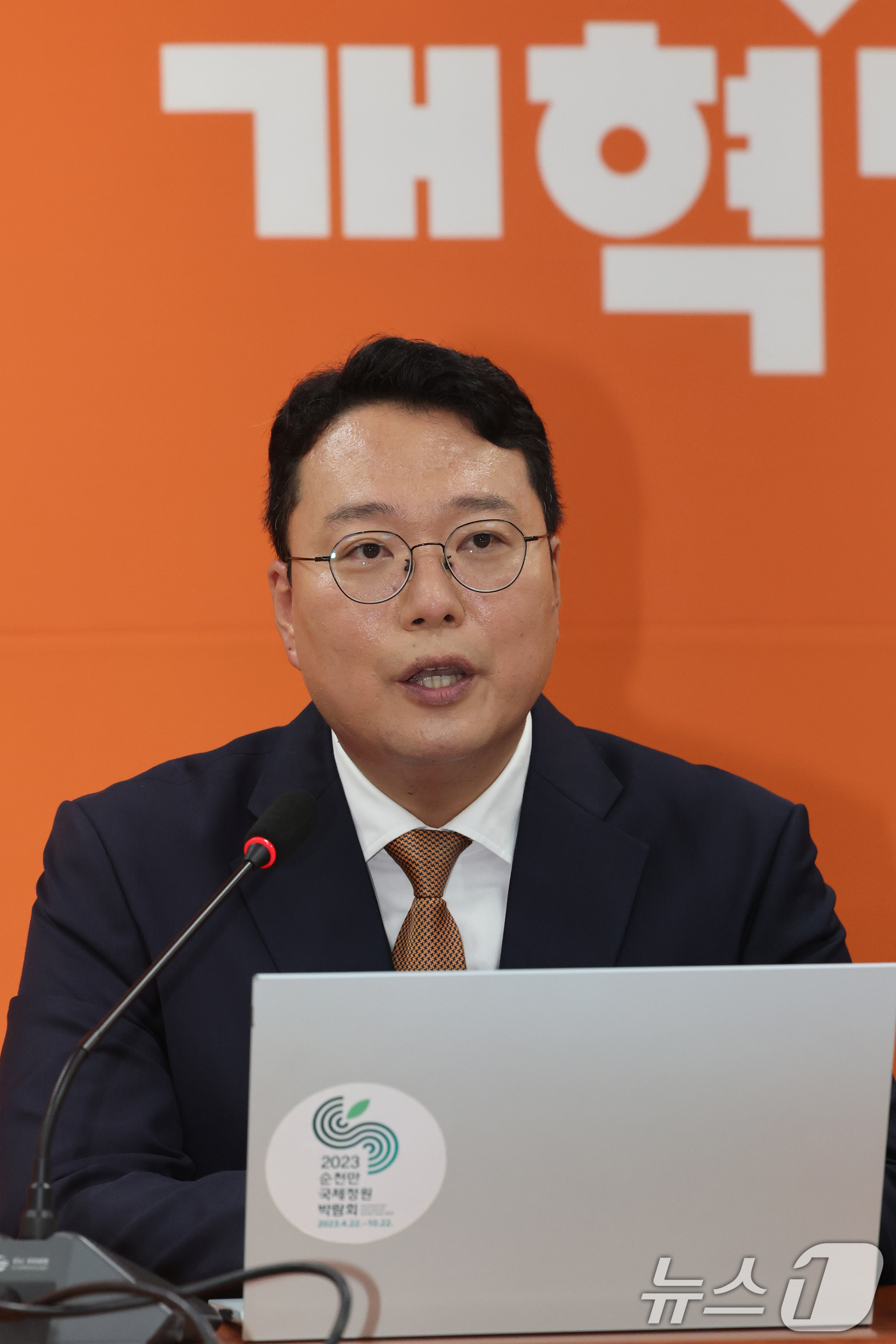 (서울=뉴스1) 황기선 기자 = 천하람 개혁신당 당대표 권한대행 겸 원내대표가 31일 오전 서울 여의도 국회에서 열린 기자간담회에서 발언을 하고 있다.  2026.8.31/뉴스1