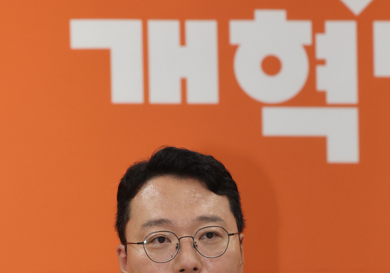 발언하는 천하람 당대표 권한대행