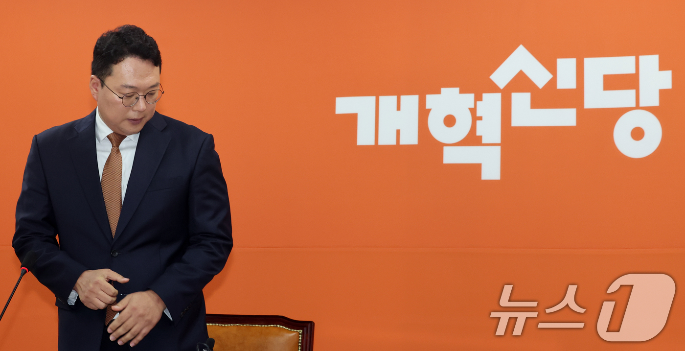 (서울=뉴스1) 황기선 기자 = 천하람 개혁신당 당대표 권한대행 겸 원내대표가 31일 오전 서울 여의도 국회에서 열린 기자간담회에 참석하고 있다.  2026.8.31/뉴스1