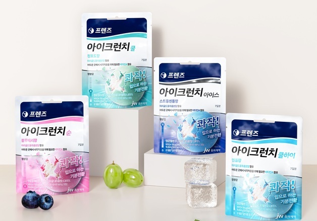 JW중외제약 '프렌즈' 변신…인공눈물 넘어 캔디까지