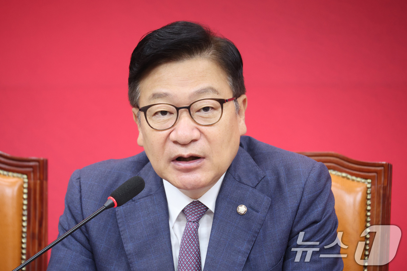 (서울=뉴스1) 신웅수 기자 = 정점식 국민의힘 원내대표가 31일 서울 여의도 국회에서 열린 최고위원회의에서 발언하고 있다. 2026.8.31/뉴스1
