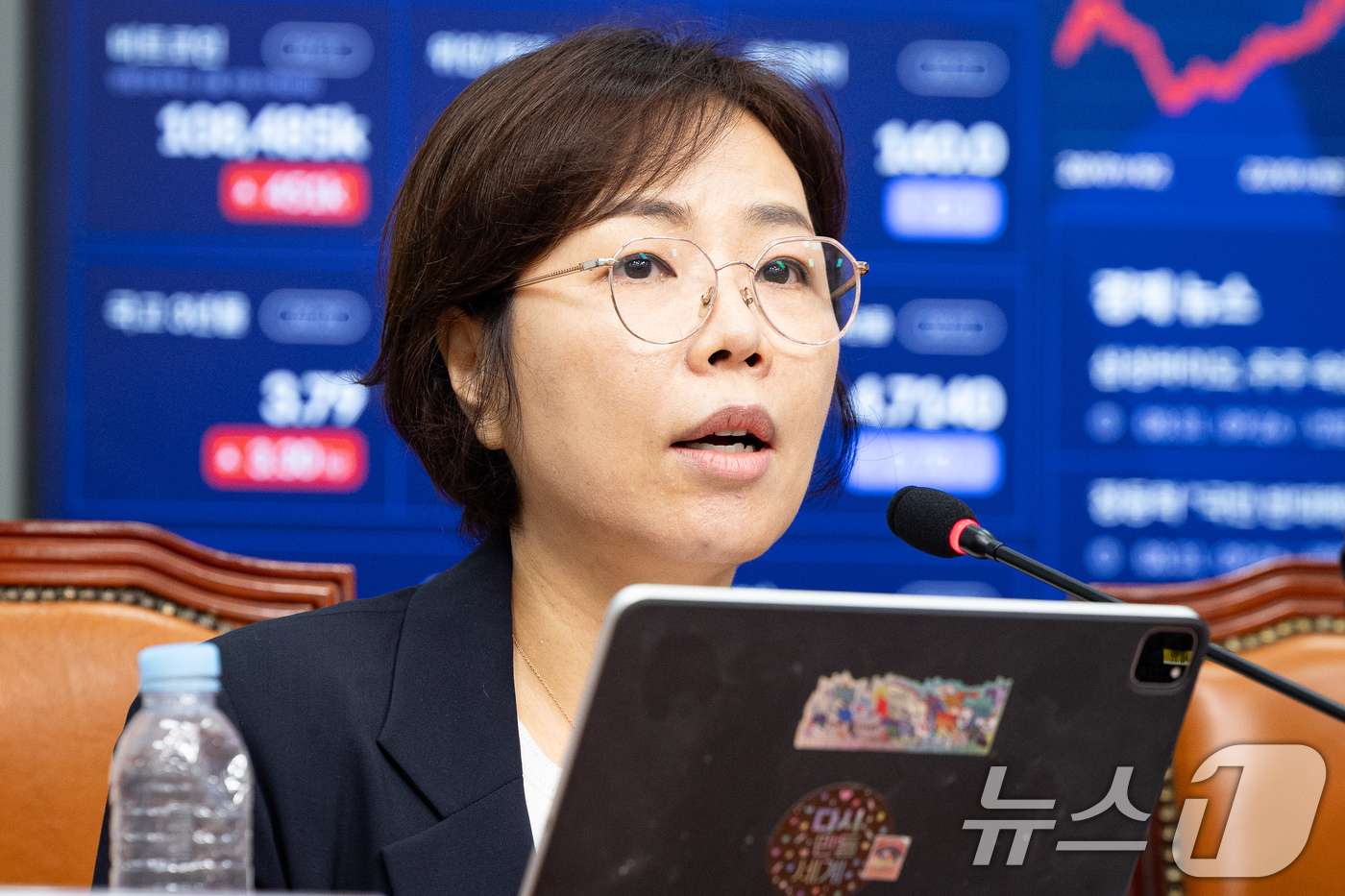 (서울=뉴스1) 유승관 기자 = 권미경 더불어민주당 최고위원이 31일 서울 여의도 국회에서 열린 최고위원회의에서 발언하고 있다. 2026.8.31/뉴스1