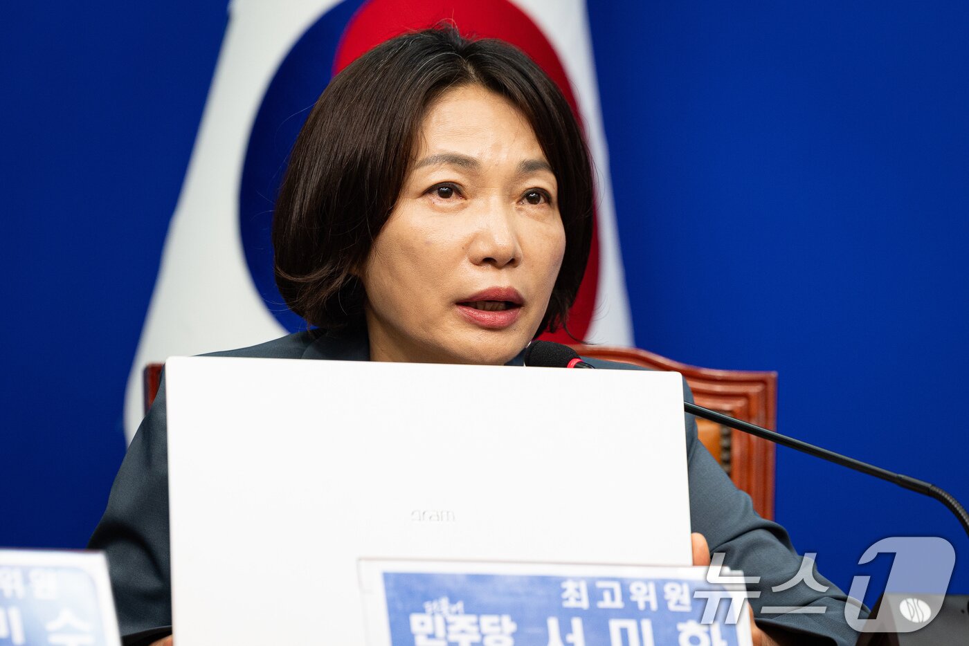 본문 이미지 - 서미화 더불어민주당 최고위원(국회 보건복지위원회 의원) ⓒ 뉴스1 유승관 기자